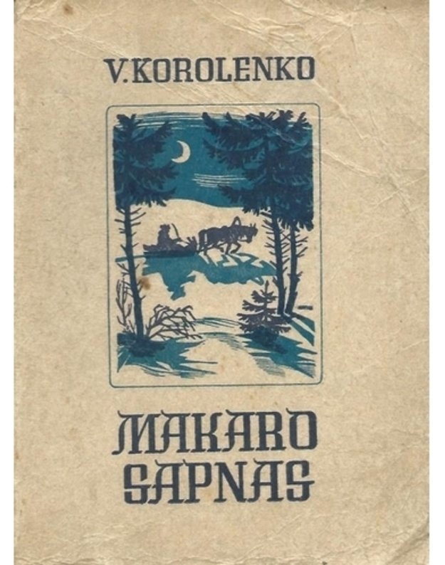 Vakaro sapnas / 1948 -  Korolenko V.