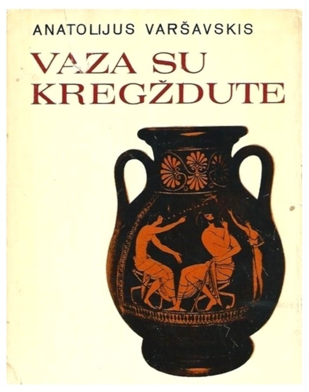 Vaza su kregždute - Varšavskis Anatolijus 