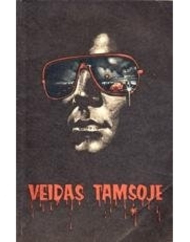 Veidas tamsoje - Volis Edgaras