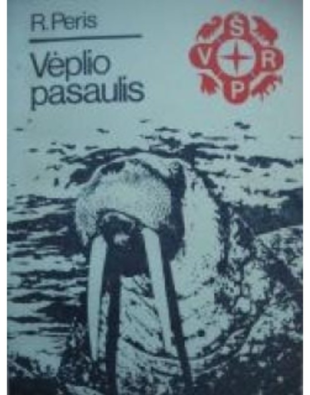 Vėplio pasaulis - Peris R.