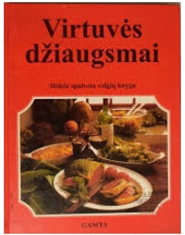 Virtuvės džiaugsmai - Kristianas Toibneris, Anetė Volter