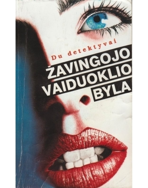 Žavingojo vaiduoklio byla. Drakono-žudiko byla / Du detektyvai - Hardneris E. S. Van-Dainas S. S.