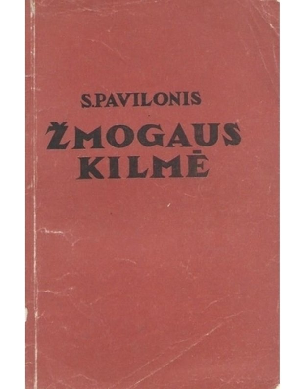 Žmogaus kilmė - S. Pavilonis