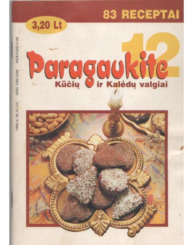 Paragaukite 12 / Kūčių ir Kalėdų valgiai  - Autorių kolektyvas