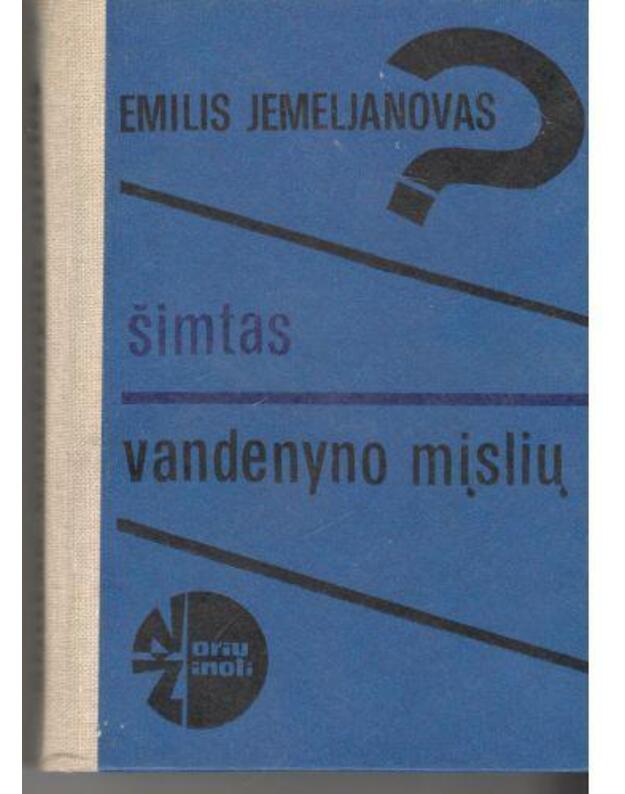 Šimtas vandenyno mįslių / Noriu žinoti - Jemeljanovas Emilis 