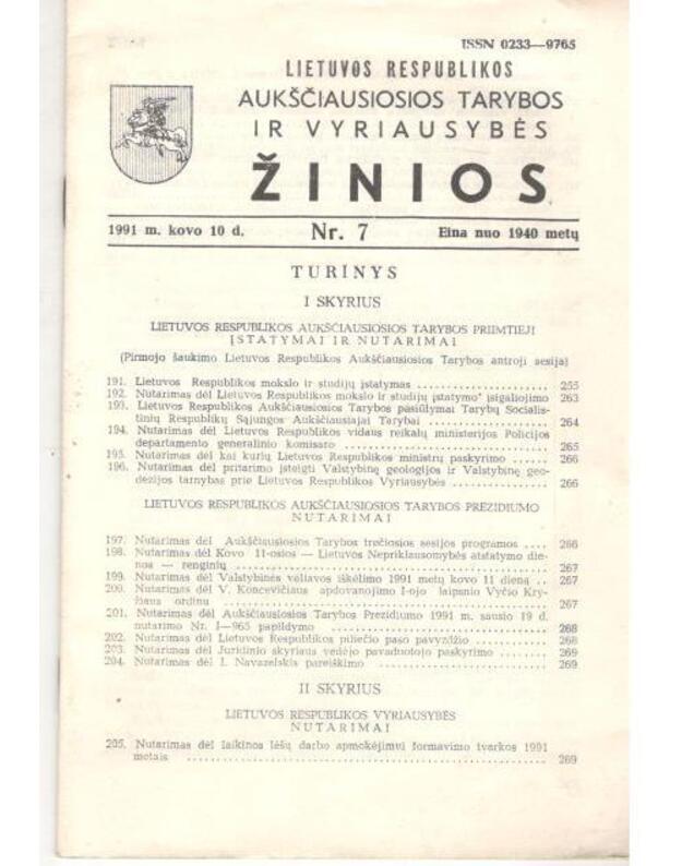 LR Aukščiausios Tarybos ir Vyriausybės žinios 1991 kovo 10 / Nr. 7 - 