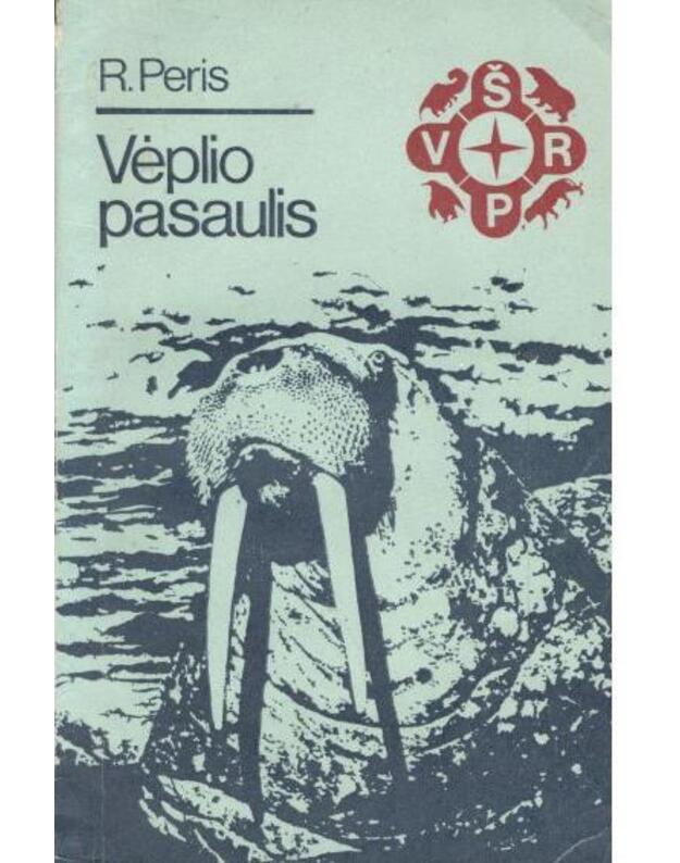 Vėplio pasaulis - Peris R.