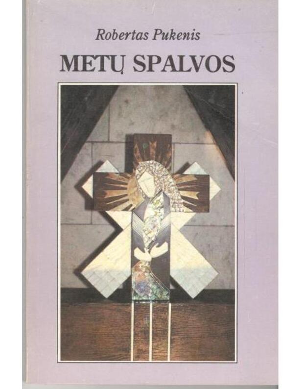 Metų spalvos - Pukenis Robertas