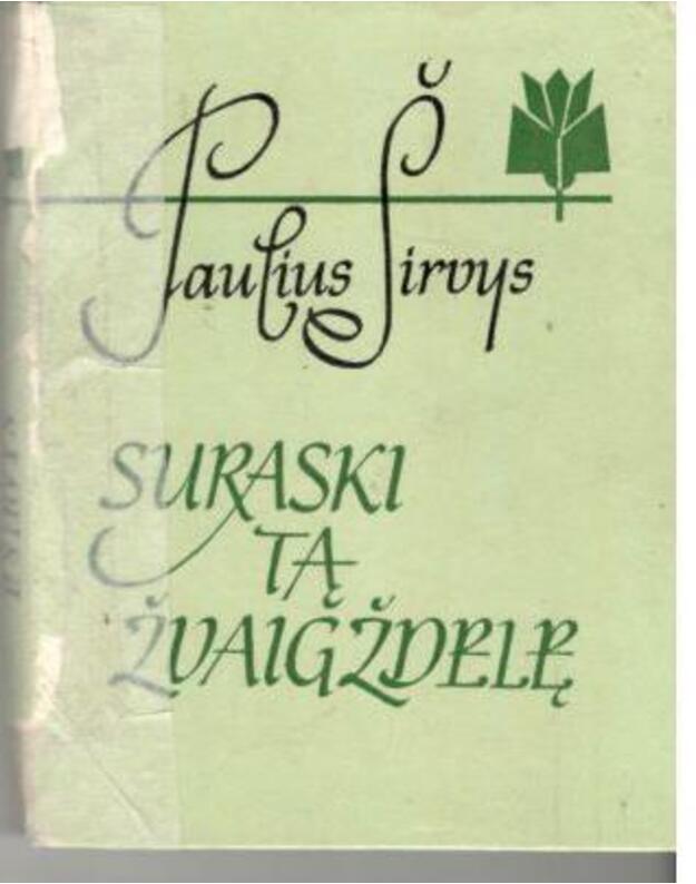 Suraski tą žvaigždę - Širvys Paulius