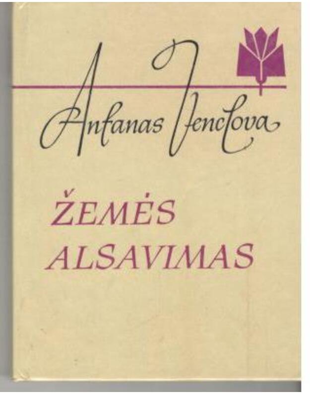 Žemės alsavimas / Versmės - Venclova Antanas