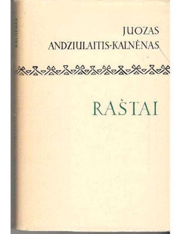 Raštai / Lituanistinė biblioteka 21 - Juozas Andziulaitis-Kalnėnas