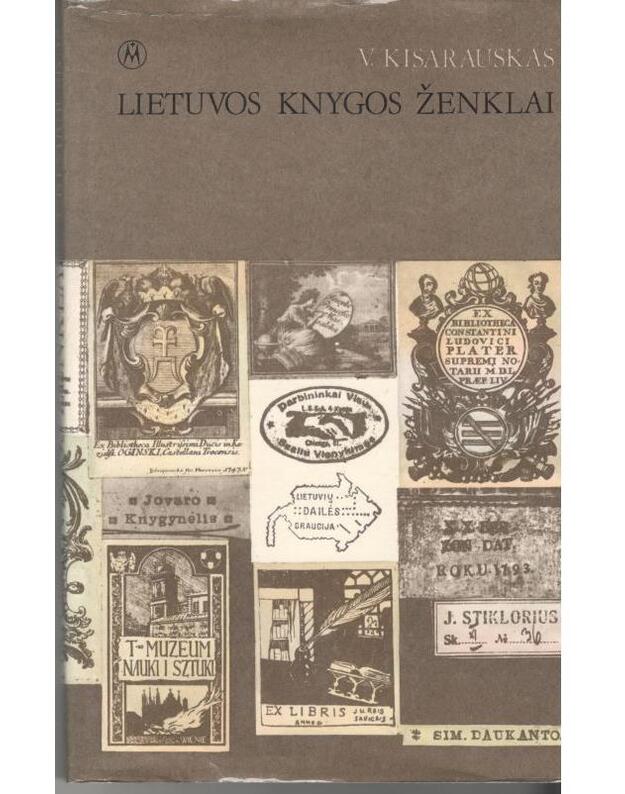 Lietuvos knygos ženklai - Kisarauskas Vincas (1934-1988) 