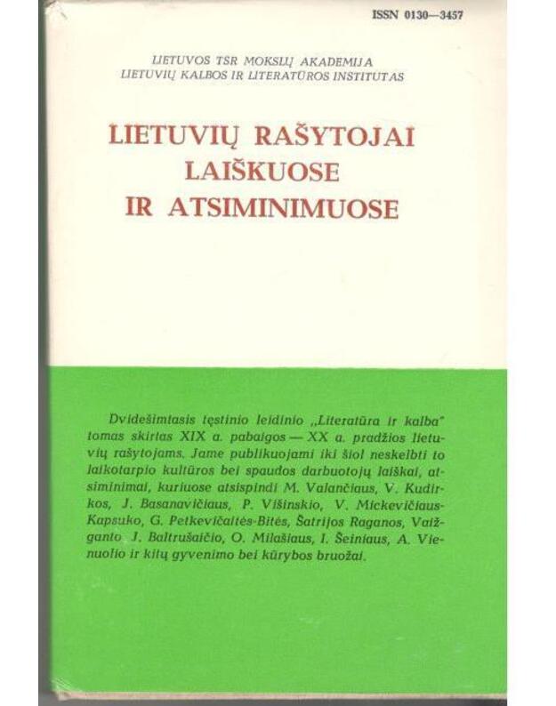 Lietuvių rašytojai laiškuose ir atsiminimuose / Literatūra ir kalba XX - Autorių kolektyvas