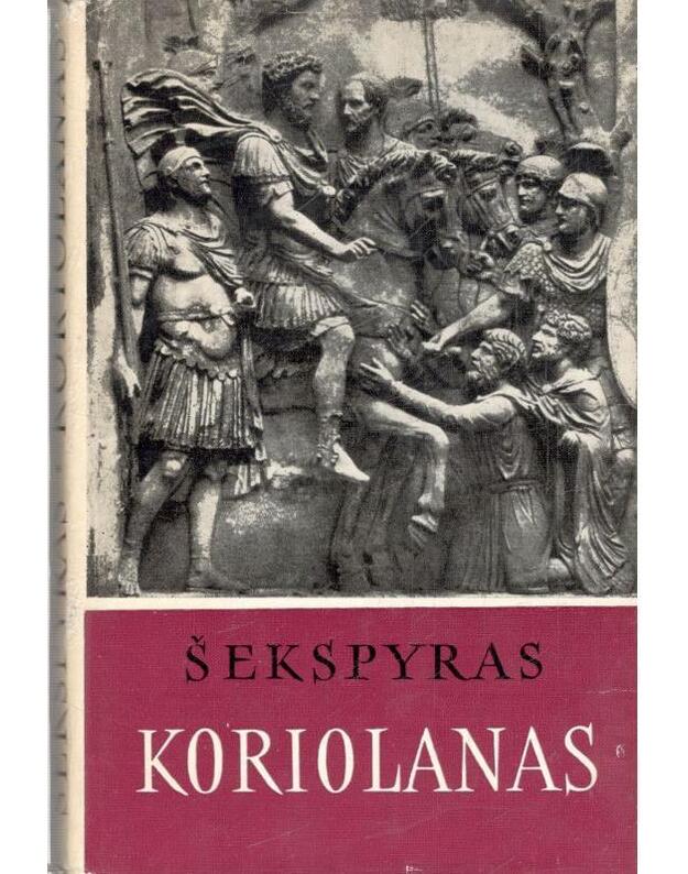 Šekspyras. Koriolanas - Viljamas Šekspyras