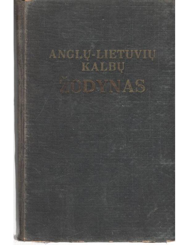 Anglų-lietuvių kalbų žodynas - Sud. V. Baravykas