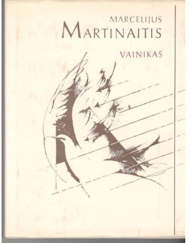 Vainikas. Rinktinė - Martinaitis Marcelijus 