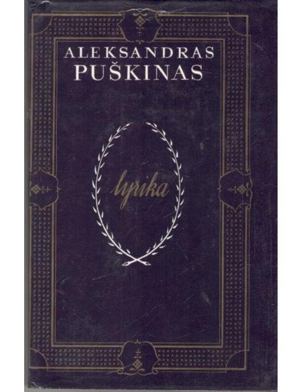 Puškinas. Lyrika / 1975 - Puškinas Aleksandras 